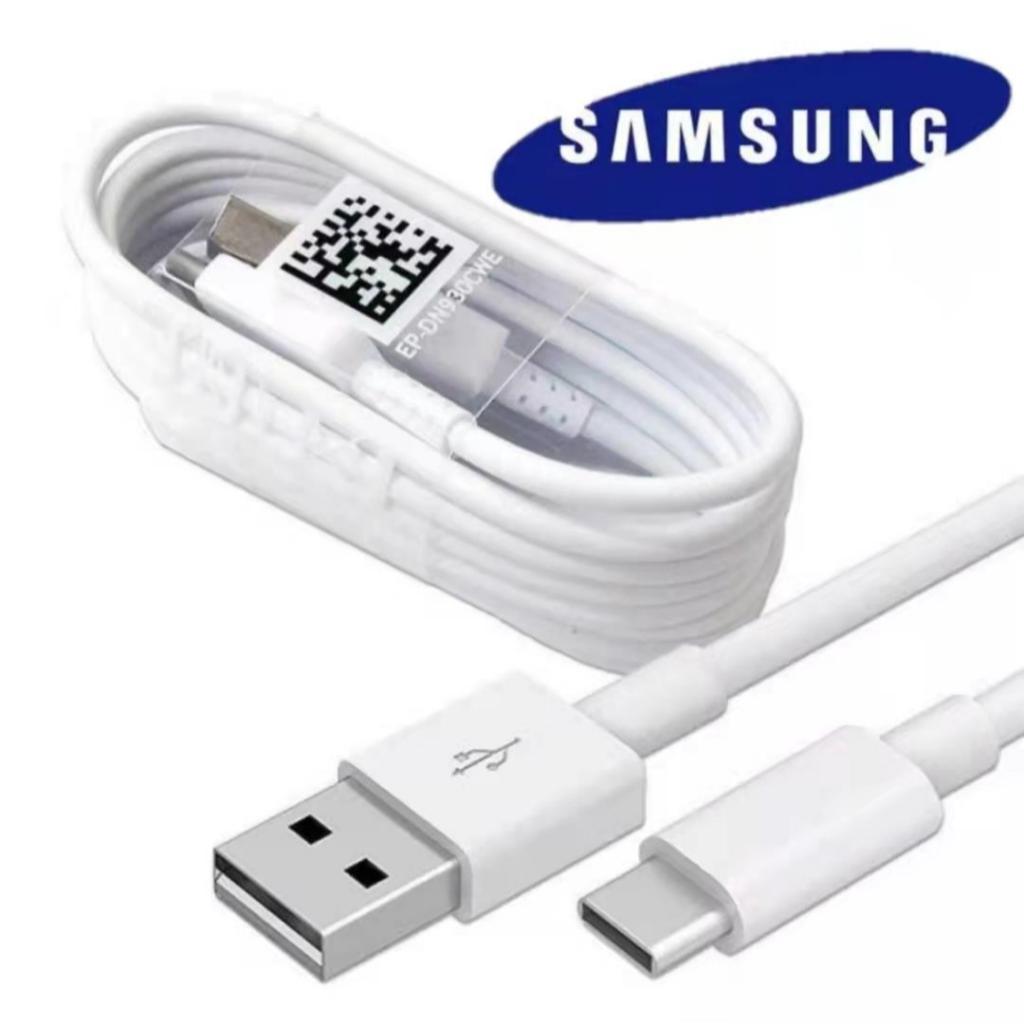 by_sweet สายชาร์จซัมซุง ไทซี-USB ชนิด Type - C ชนิด ไทป์ซี ชาร์จไว รองรับฟาส์ทชาร์จ Data Cable Fast Chargeส่งเร็วในไทย