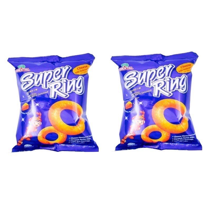 ขนมชีส Super ring ขนมนำเข้า ขายปลีก แยกซอง ฮาลาล
