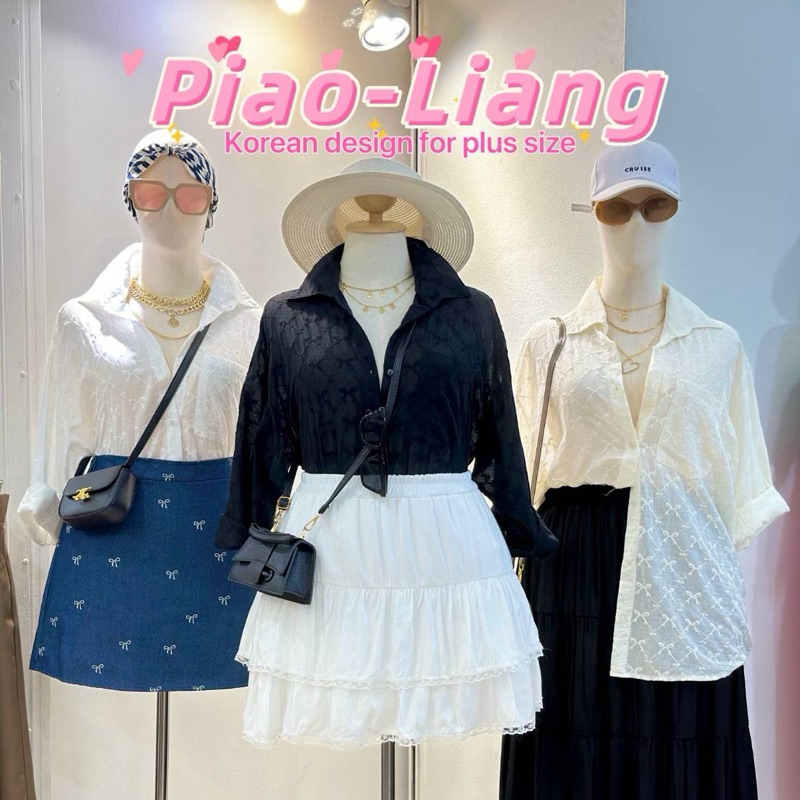Deluxe Short เสื้อเชิ้ตผ้าปักลายโบว์สุดหรูหรา ตัวนี้เป็นงานปักลายโบว์แน่นๆทั้งตัว เนื้อผ้าสปัน|สาวอวบ