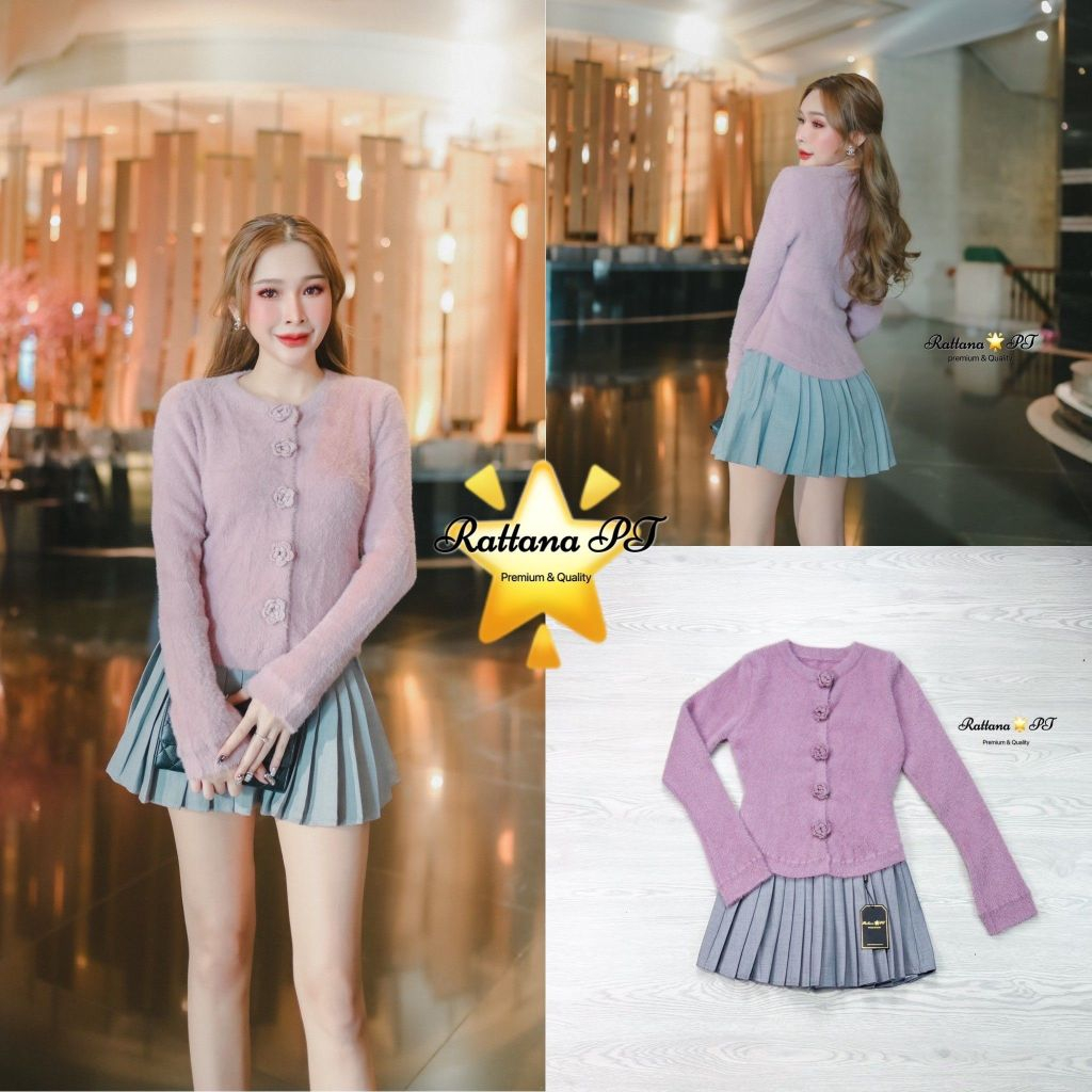 Rattana ชุดเซตสุดน่ารัก แต่งดอกไม้ที่ตัวเสื้อ(*สอบถามสต๊อกก่อนกดสั่งน๊า)