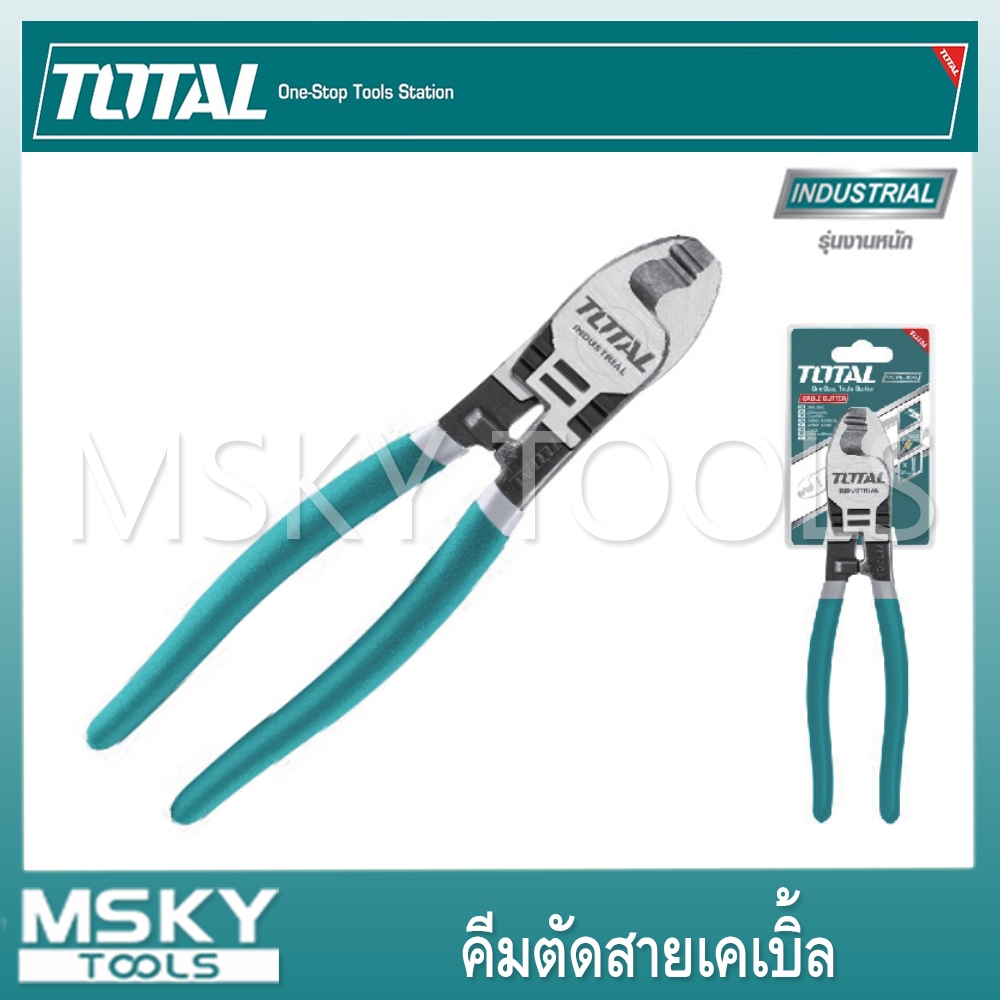 Total คีมตัดสายเคเบิ้ล 6 / 8 / 10 นิ้ว รุ่น THT11561 / THT11581 / THT115101 ( Heavy Duty Cable Cutte
