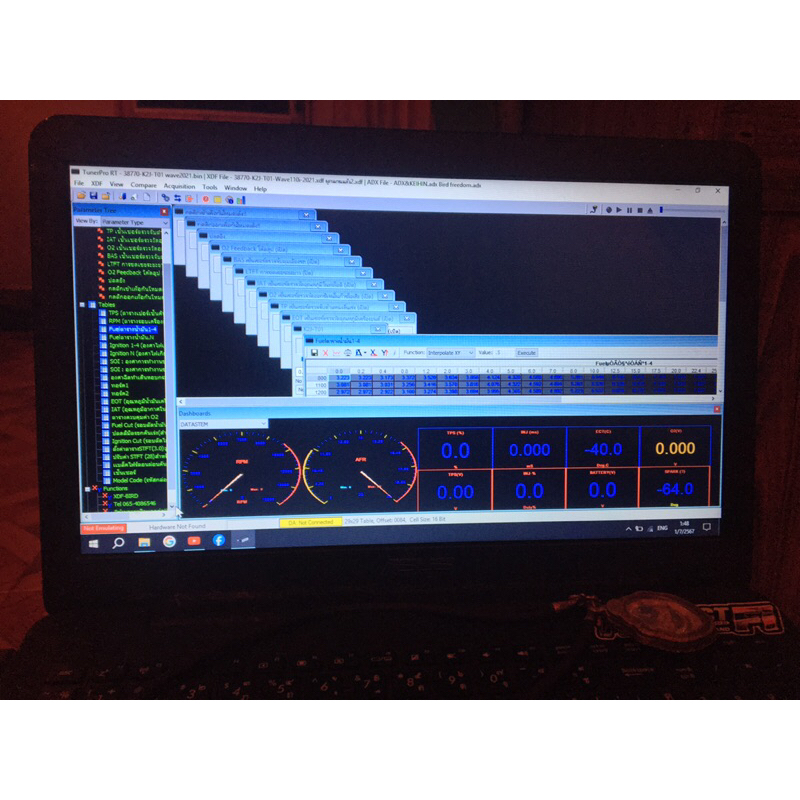 XDF ล็อคโหมดได้ เอาอยู่ แน่นอน