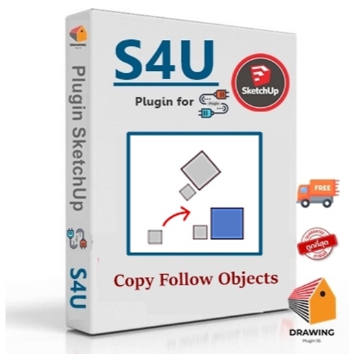 S4U - Copy Follow Objects V.2.1.0 ( Pligin คัดลอกตามวัตถุ ) | for Sketchup 2022-2024
