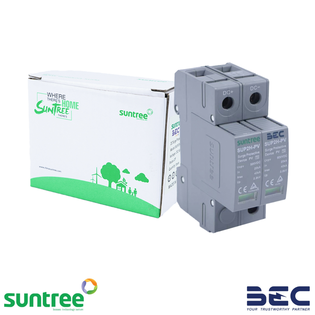 SUNTREE อุปกรณ์ป้องกันฟ้าผ่า DC สำหรับระบบโซล่าเซลล์ SURGE PROTECTION DC | BEC ตัวแทนจำหน่าย