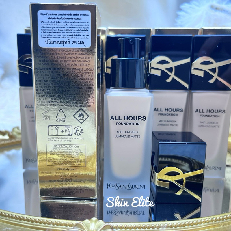 สูตรใหม่ [แท้ จากช็อป] YSL รองพื้น ALL HOURS RENOVATION 25มล.