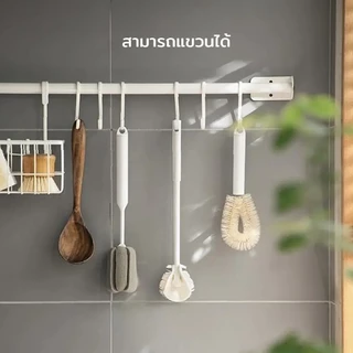 แปรงถ้วย แปรงซิลิโคน ด้ามจับยาว สําหรับทําความสะอาดถ้วย แก้ว