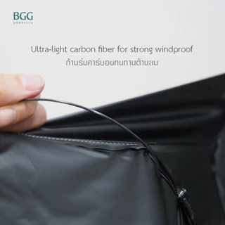 BGG Laboratory Air Umbrella Advance UV Cut 100% Folding Umbrella ร่มพับ กันฝน กันยูวี 100% UPF50 ต้านลม สมอเรือ (FM1161)