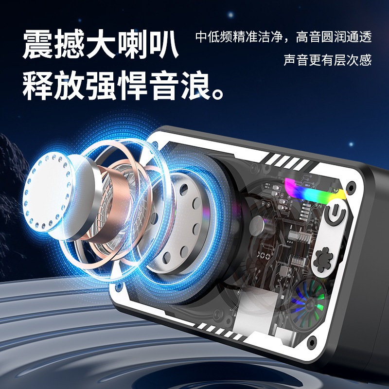 V1ลําโพงซับวูฟเฟอร์บลูทูธไร้สาย สเตอริโอ Cyberpunk 3D Wireless Bluetooth Speaker