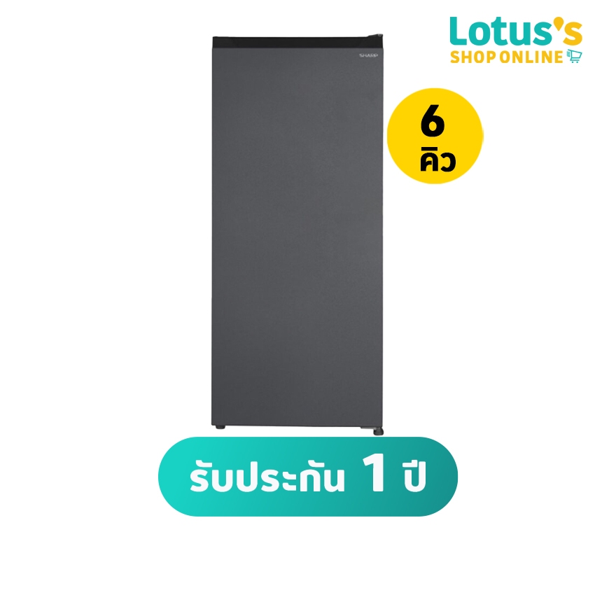 ชาร์ป ตู้เย็น 1 ประตู ความจุ 6 คิว รุ่น SJ-F17ST-DK สีดำ SHARP REFRIGERATOR 1 DOOR 6Q  SJ-F17ST-DK BLACK.
