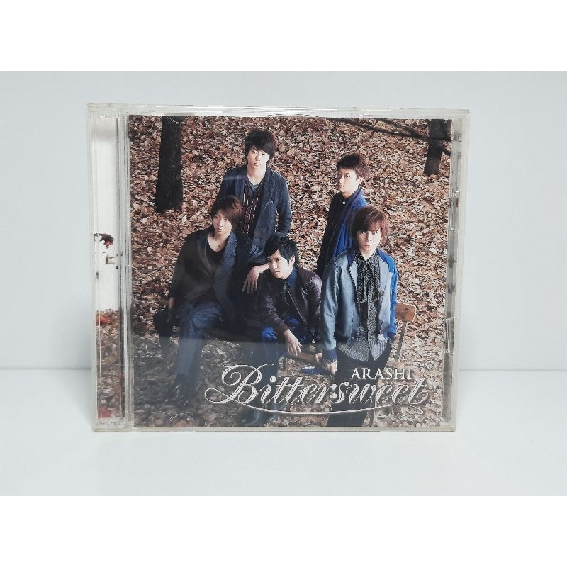 เพลง (a025) : Arashi Bittersweet 2014 Japan Ltd CD+DVD