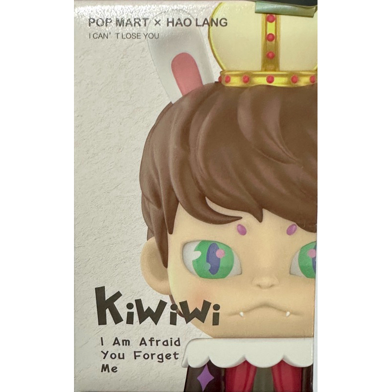 *พร้อมส่งจากไทย* Kiwiwi - Pop Mart - เช็คการ์ด ไม่แกะซอง