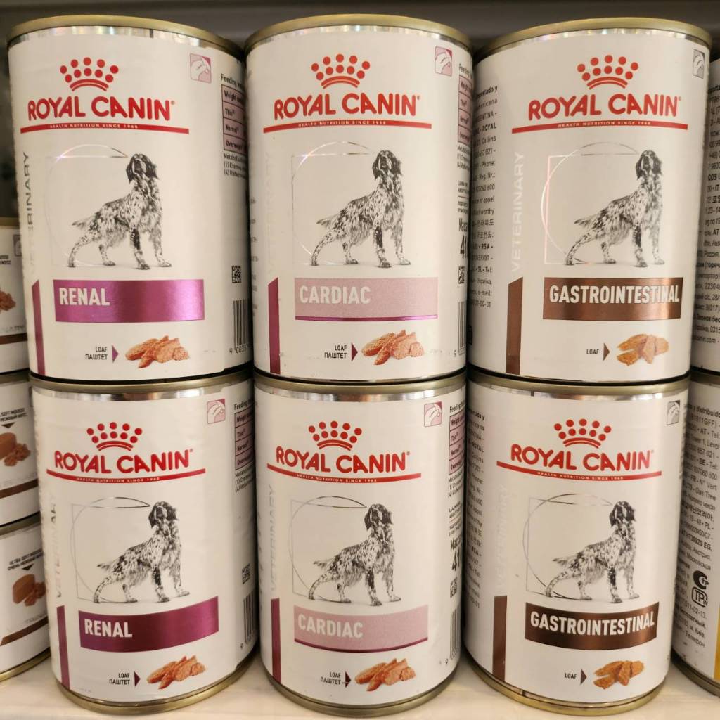 [6กระป๋อง/12กระป๋อง] Royal canin CARDIAC can อาหารสุนัขแบบเปียก สุนัขโรคหัวใจ พร้อมส่ง/ส่งเร็ว - รูปที่ 2
