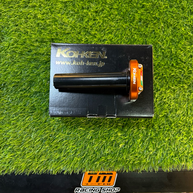 ✅ปะกับโคเค่น (Kohken) สีส้ม แถม !! ข้องอแสตนเลสและสายคันเร่ง ฟรี!!