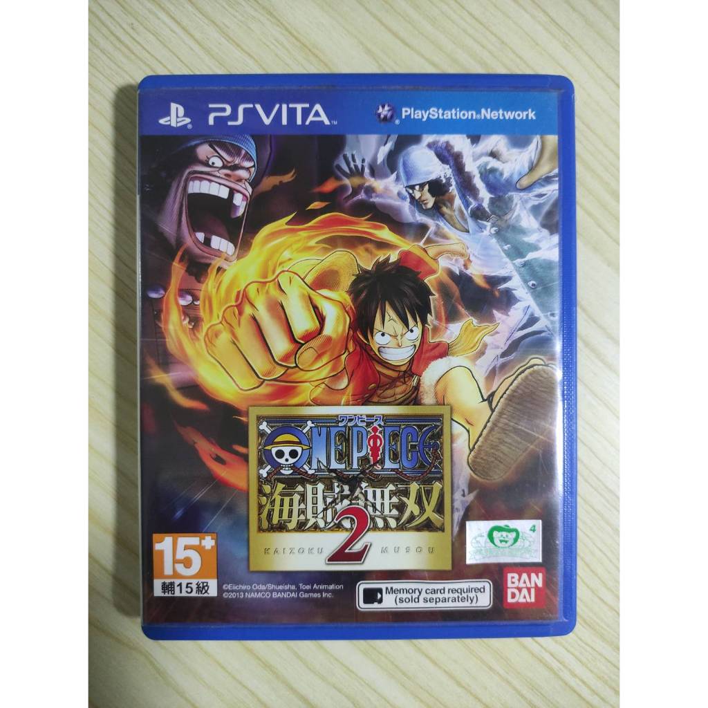 (มือ2) PSV PS vita - One piece : Kaizoku musou 2 (z3.jp)