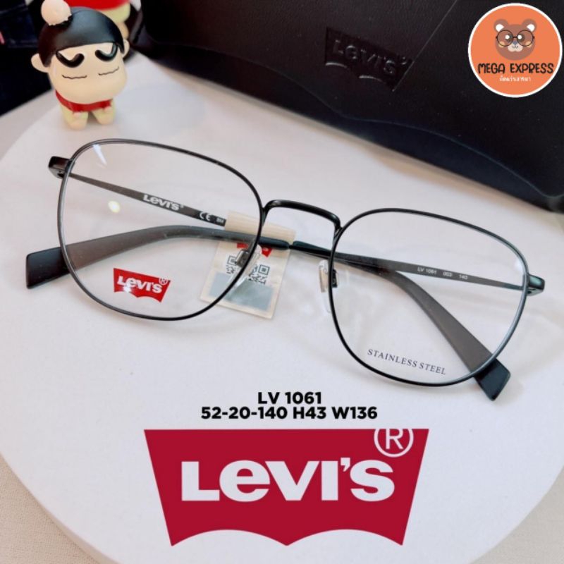 กรอบแว่นตาผู้ชาย STANLESS Levi's LV 1061 แท้ พร้อมเลนส์ ตัดแว่น สายตาสั้น ยาว แว่นกรองแสง บลูบล็อก อ