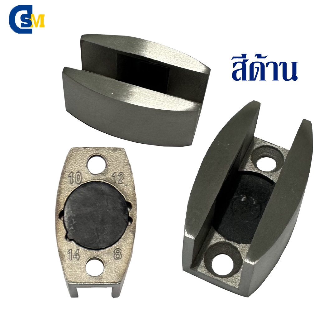 4F(Floor Sliding)ไกด์ประตูบานเลื่อน 8,10,12,14mm วัสดุอลูมิเนียม ประคองบานเฟี้ยม ประตูกระจก ไม้ เหล็ก อลูมิเนียม