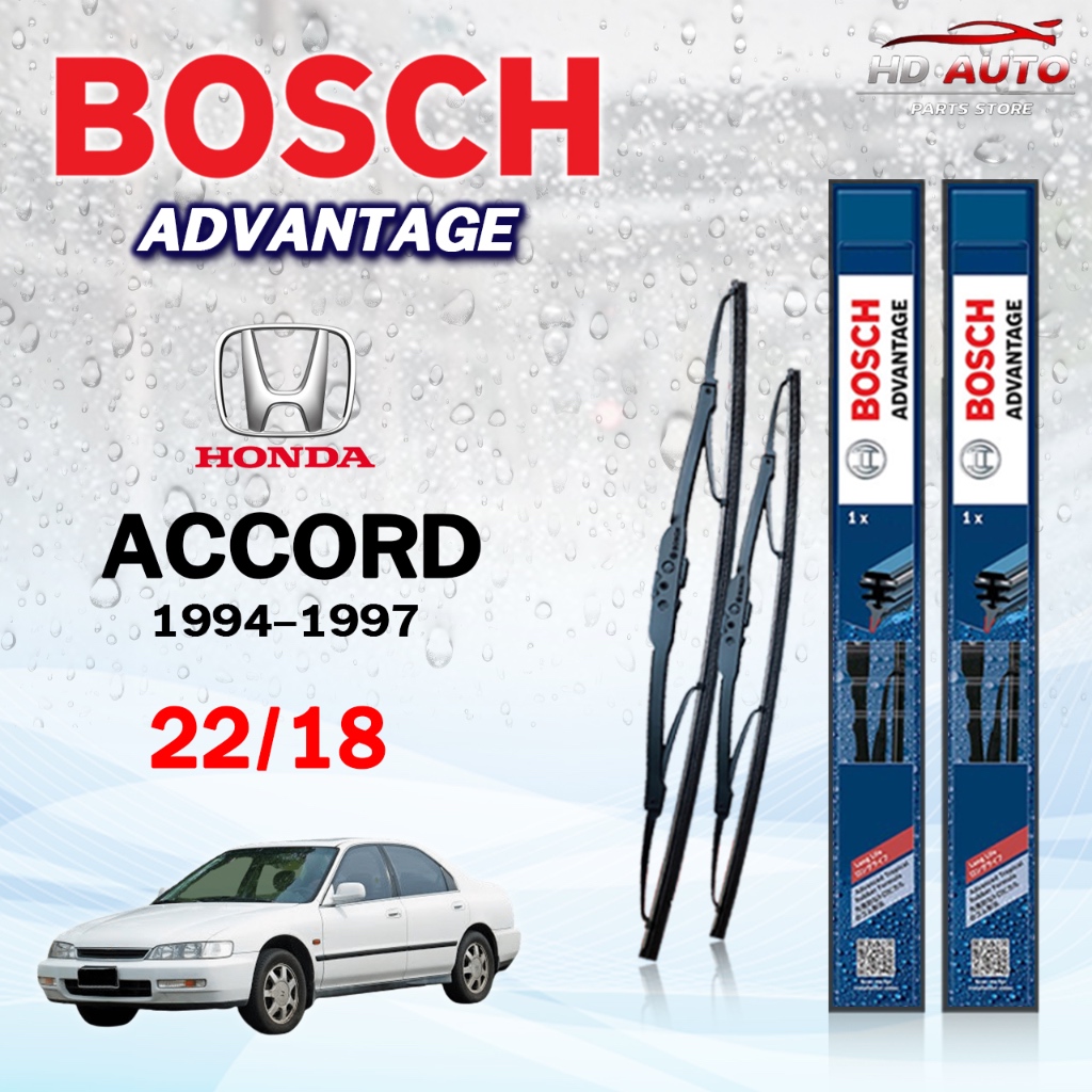 BOSCH ใบปัดน้ำฝน แบบก้านเหล็ก แบบคู่ HONDA ACCORD 94-02 / 03-19  ฮอนด้า แอคคอร์ด รุ่น ADVANTAGE