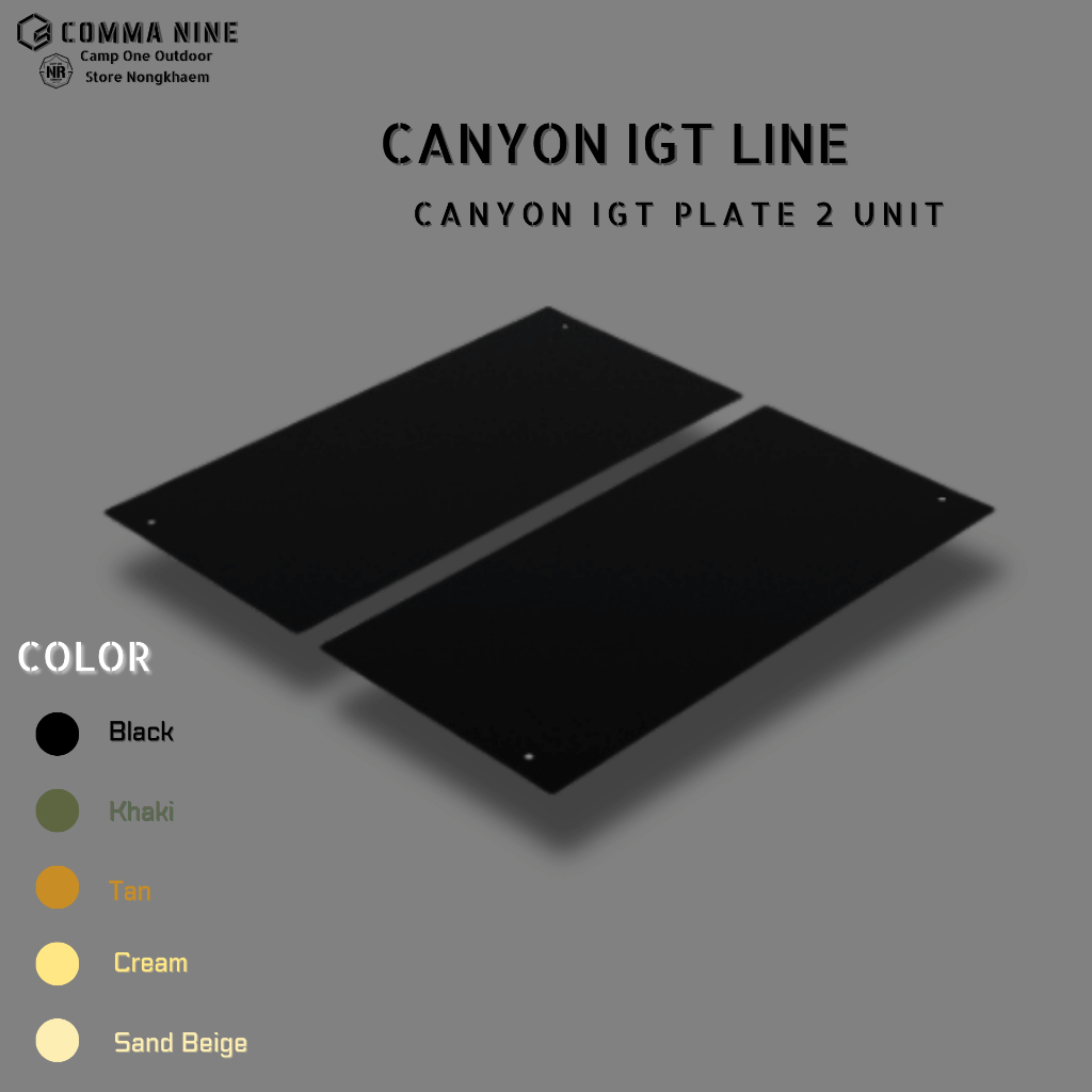 COMMA NINE Canyon IGT Plate 2 unit (2 ชิ้น)