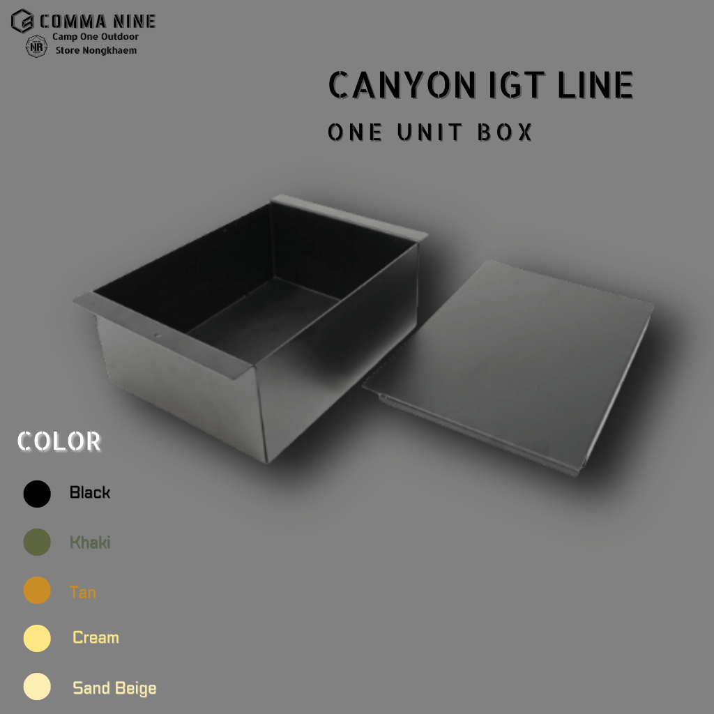 [ส่งด่วน/ส่งไว/จัดส่งทุกวัน/มีประกัน] Comma Nine One Unit Box