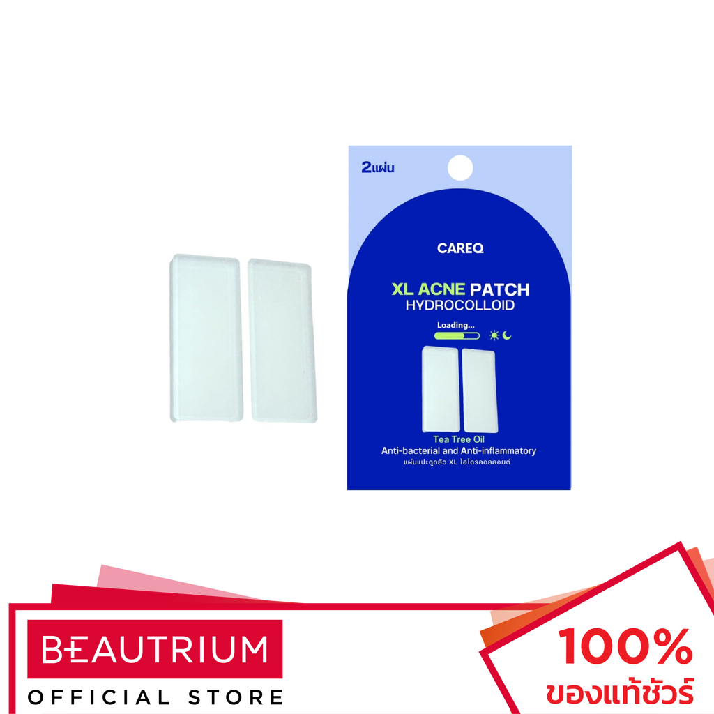 CAREQ Acne XL Patch Hydrocolloid แผ่นลอกสิวเสี้ยน 2pcs