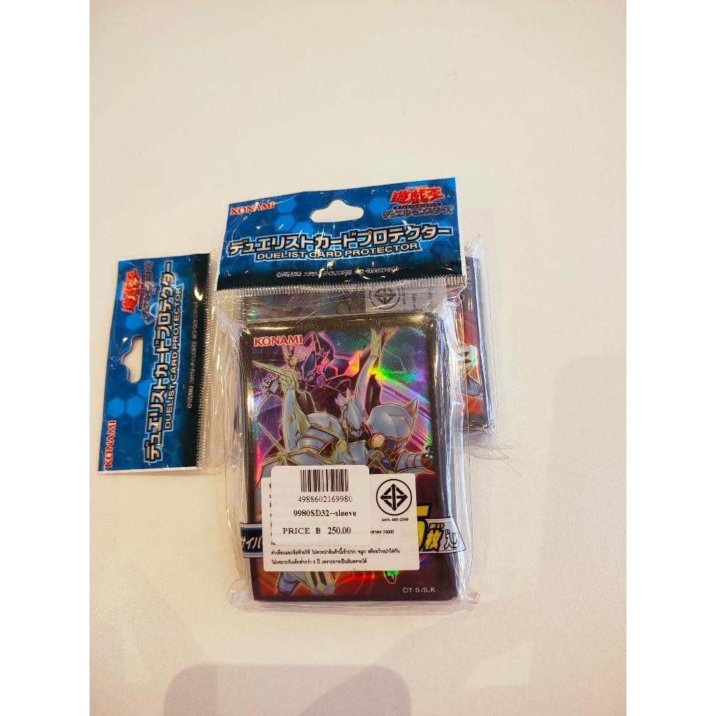9980SD32--sleeve Structure Deck Cyberse Link Sleeves Yugi Card Protector Sleeves 9980SD32--sleeve