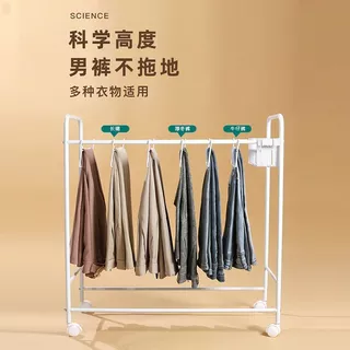 ราวแขวนกางเกง มีล้อ 81x39x87 ปรับความยาวได้ 52 - 81cm เคลื่อนย้ายได้มัลติฟังก์ชั่น จัดเก็บได้อย่างเป็นระเบียบ