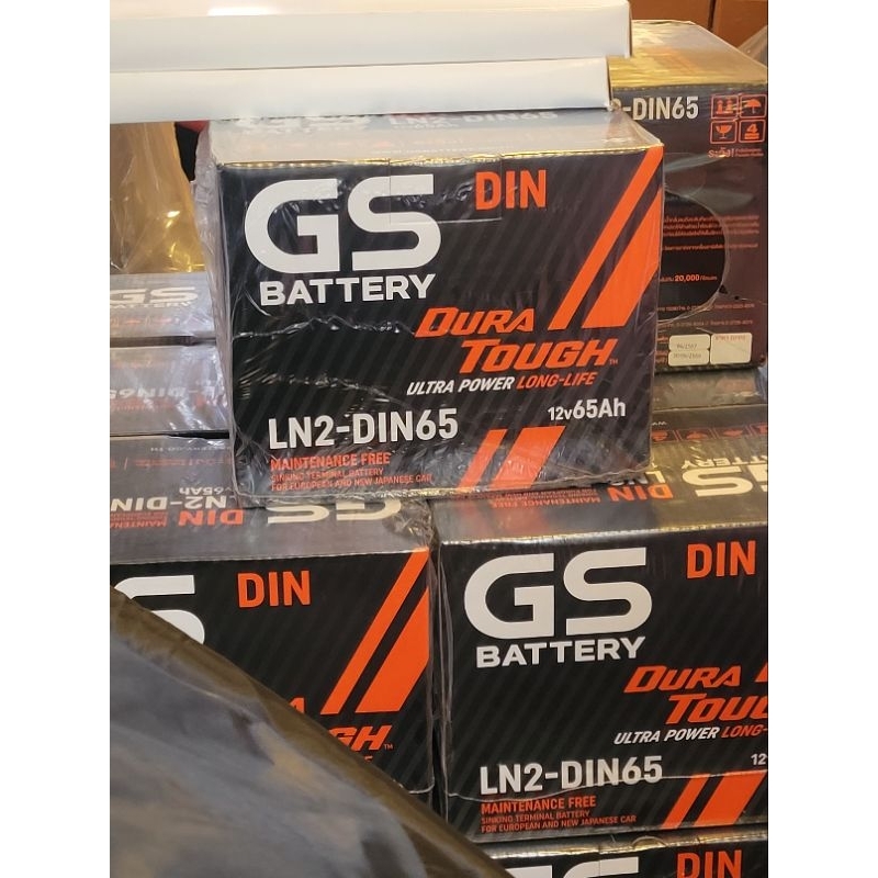 ของแท้ ขายถูกมาก..แบตเตอรี่รถยนต์ GS รุ่น LN2-DIN65