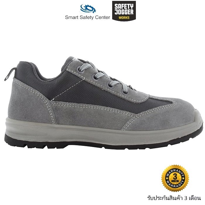 รองเท้าเซฟตี้ หัวเหล็ก Safety Jogger รุ่น ORGANIC