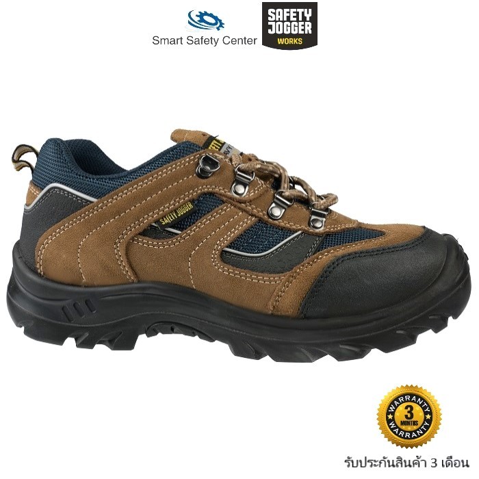 รองเท้าเซฟตี้ หัวเหล็ก Safety jogger รุ่น X2020P