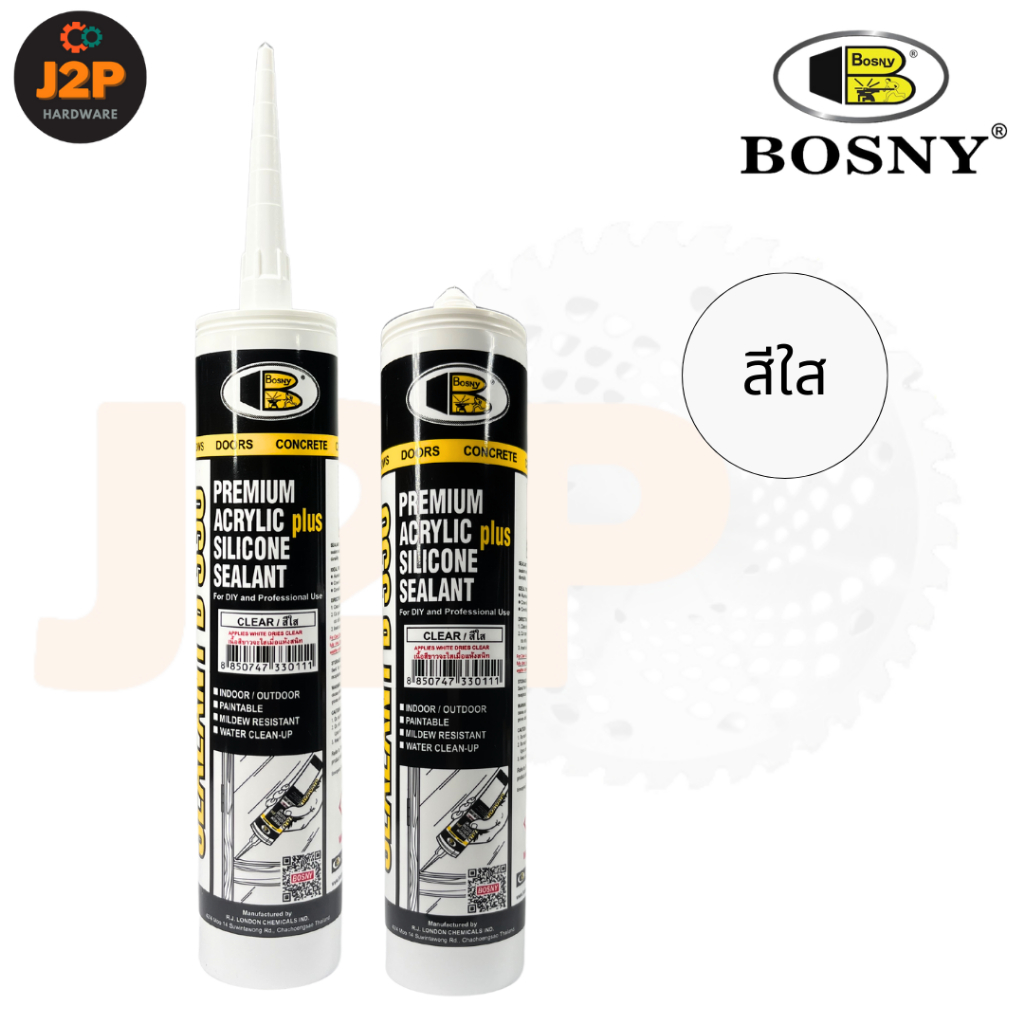 BOSNY อะคริลิค ซิลิโคนซิลแลนท์ B330 ซิลิโคนยาแนว มีความยืดหยุ่น ทาสีทับได้ 300ml. J2P ราคา ถูกที่สุด ดีลบีเคเค แกลเลอรีภาพที่ 5