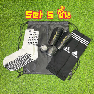 Set 4 ชิ้น AD2 ถุงเท้ากันลื่น+ถุงเท้าตัดข้อAD+สนับแข้ง+ผ้าล๊…