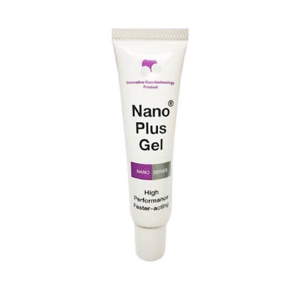 Nano plus gel นาโน พลัส เจล เจลใส่แผลสำหรับสุนัข และแมว 20 g