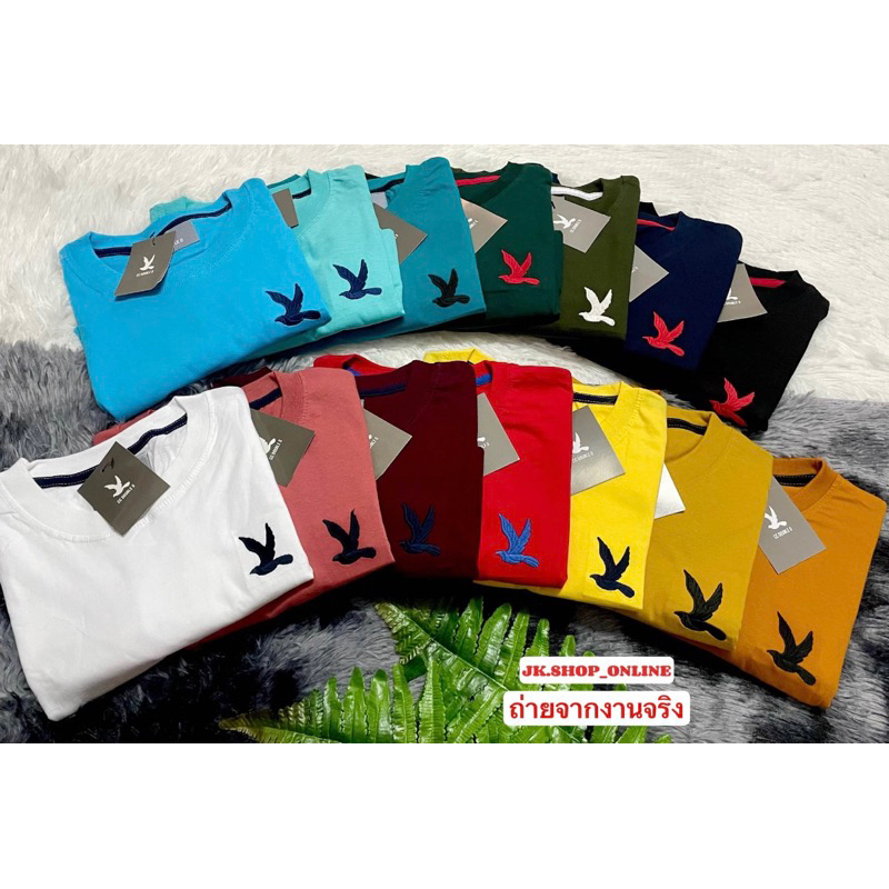 ‼️รุ่นแนะนำ‼️เสื้อยืด CC DOUBLE O(ปักนก)มี 14 สี ผ้าคอตตอน Size S M L XL ใส่ได้ทั้งชายและหญิง