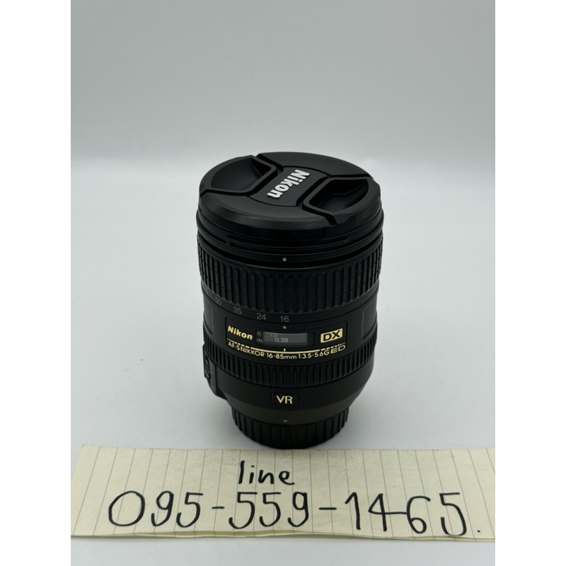 Nikon Lens AF-S 16-85 mm f/3.5-5.6G ED VR