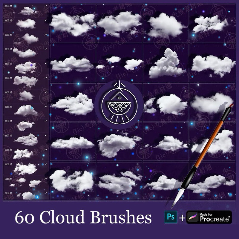 [Pr0create /Ps] 60 บรัชเมฆ