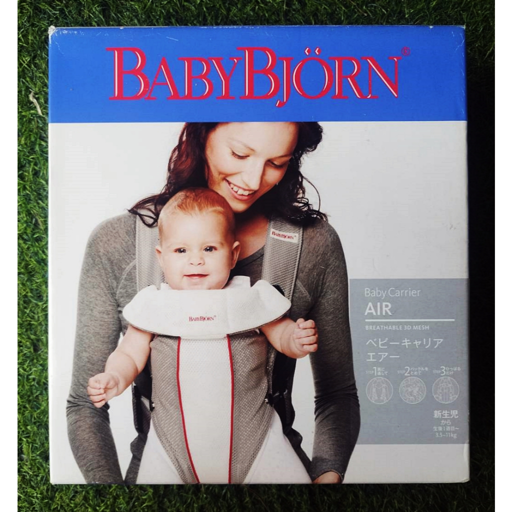 BABY BJORN เป้อุ้มเด็กแบบระบายอากาศ ตาข่าย 3 มิติ สีเทา ขาว แดง สำหรับเด็ก สินค้าโชว์ ตีเป็นมือสอง