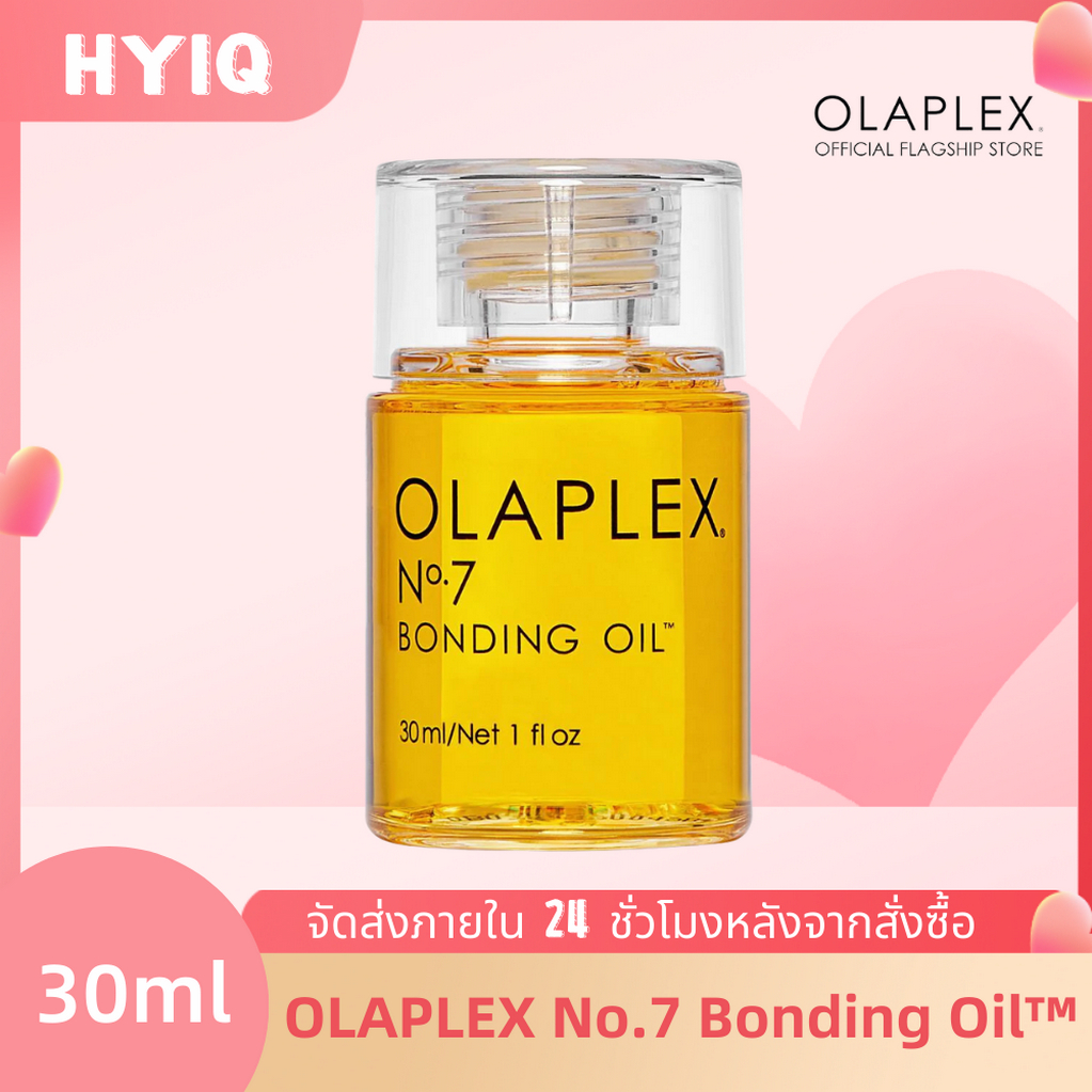 OLAPLEX No.7 Bonding Oil™ 30 ml นัมเบอร์7 บอนดิ่ง ออยล์ ออยล์จัดแต่งทรงผมดู ดูแลเส้นผม ซ่อมแซมผมแห้งเสีย
