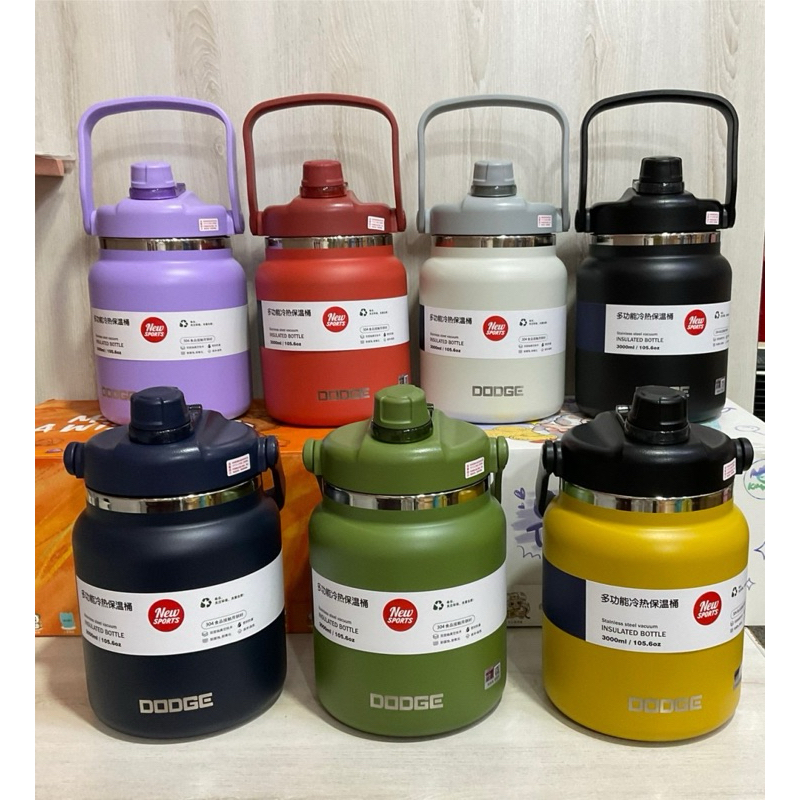 แท๊งค์เก็บความเย็น Dodge ขนาด3,000 ml. เก็บเย็นนาน สแตนเลส 304  มีหลอดดูด , มีหูหิ้ว, มียางรองก้น สินค้าพร้อมส่ง