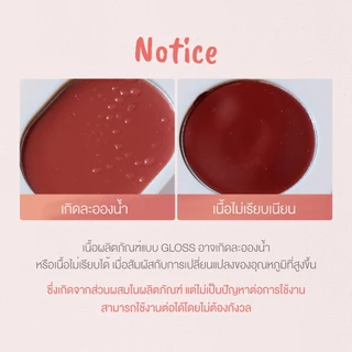 (หมดอายุ01/05/2027 ) Clearance dasique Mood Painting Lip & Cheek Palette