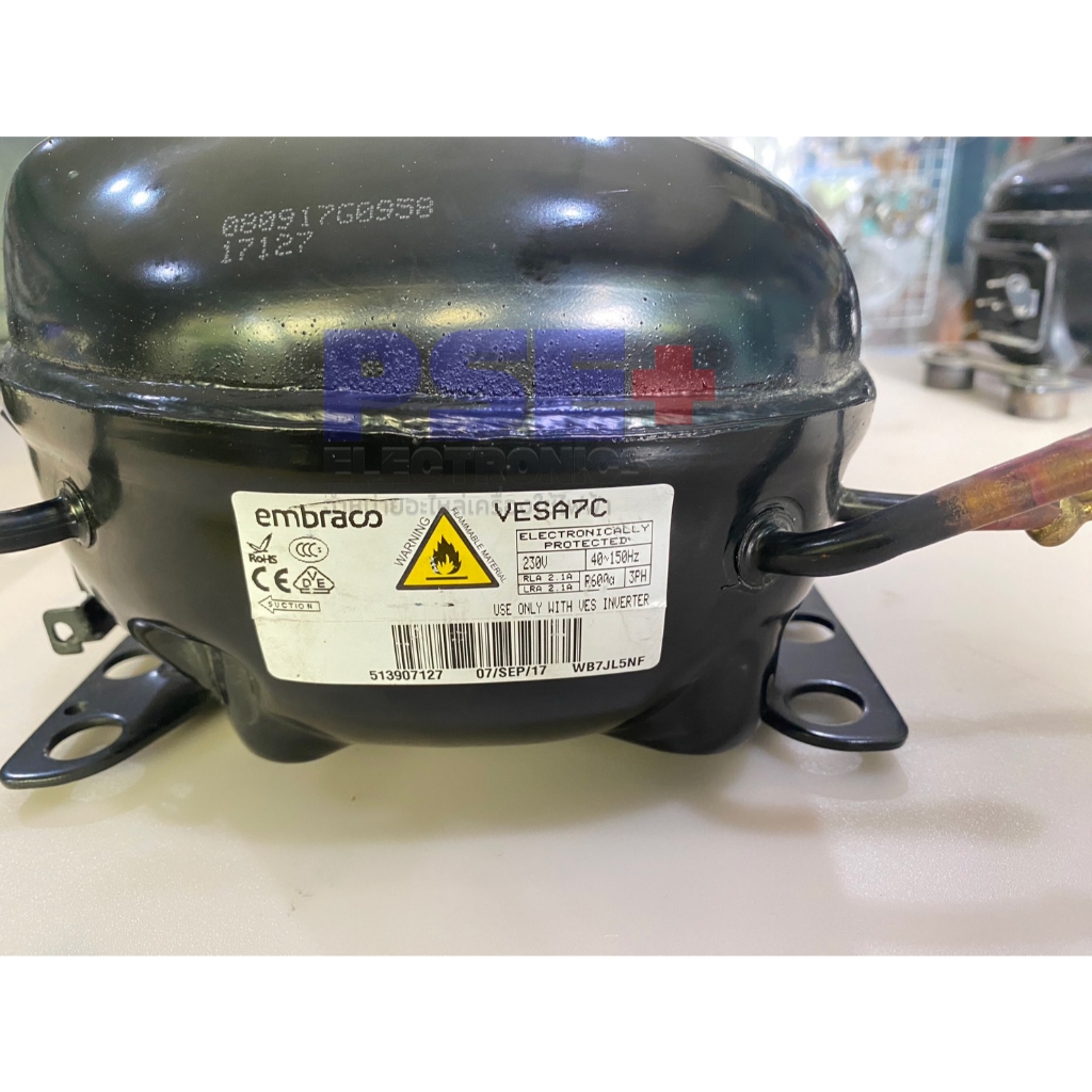 คอมเพรสเซอร์ ตู้เย็น อินเวอร์เตอร์ รุ่น Embraco เบอร์ VESA7C น้ำยา R-600a (ของถอดจากโรงงาน)