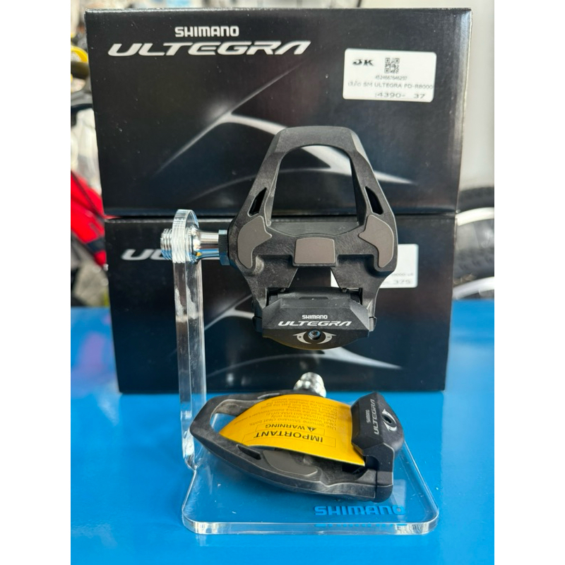 บันไดshimano ultegra pd-r8000