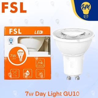 FSL หลอดไฟ LED ขั้ว GU10 5W 7W แสงขาว/แสงวอร์ม