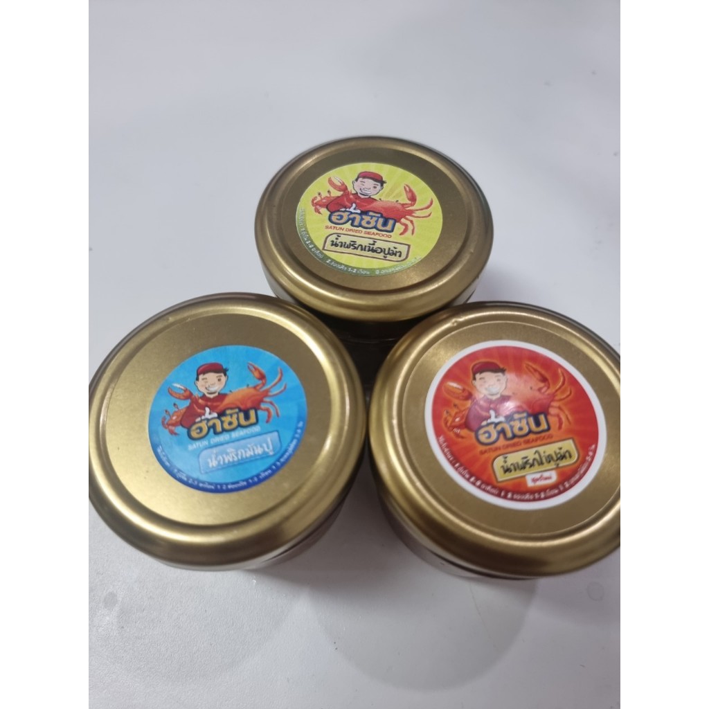 น้ำพริกมันปู+ไข่ปู+เนื้อปูของดีจากจังหวัดสตูล