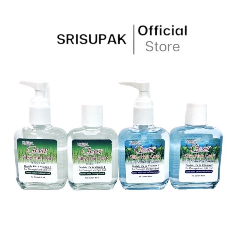ซิลกี้แฮร์โค้ท โปรทอน เคลียร์ Cruset Proton Clear Silky Hair Coat แพคคู่่