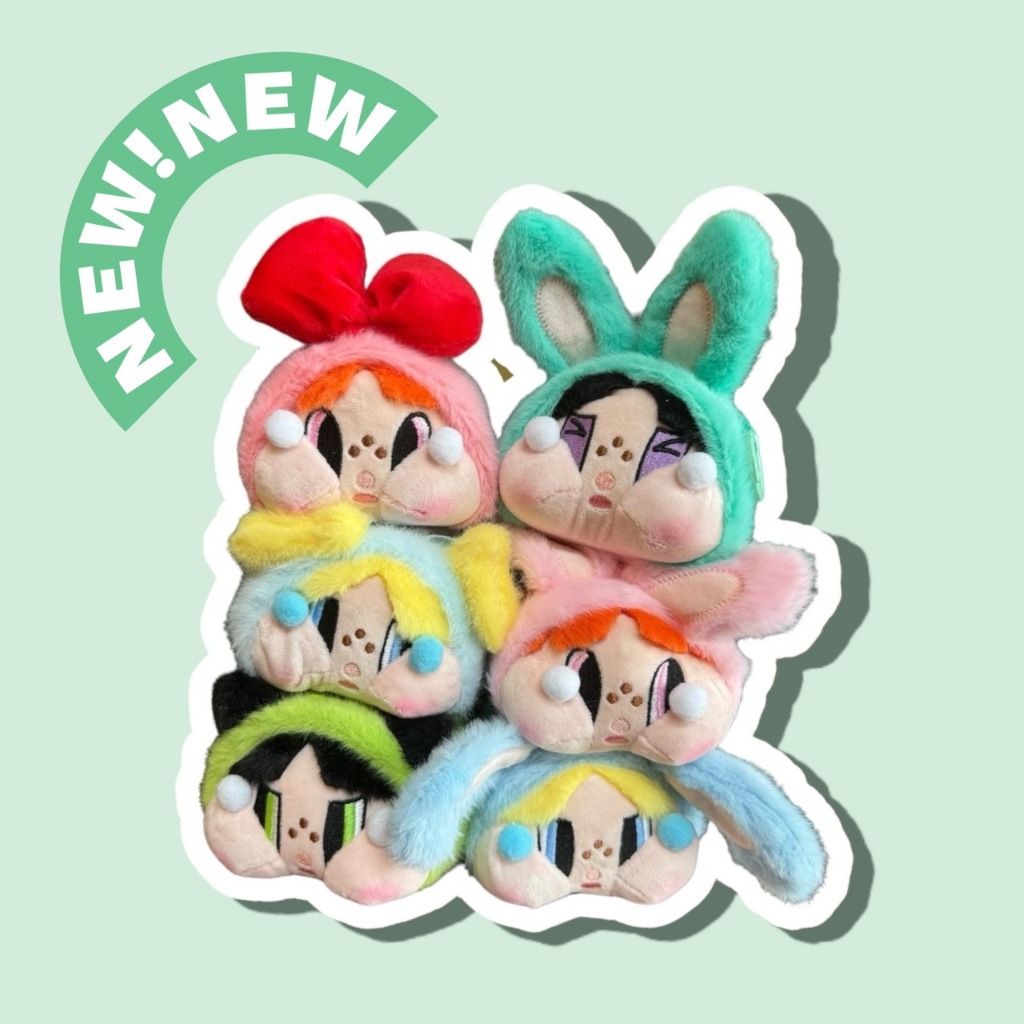 พวงกุญแจcry.baby❤️power.puff.girl🍓น้องมาใหม่น่ารัก❤️802(งานเทียบแท้)