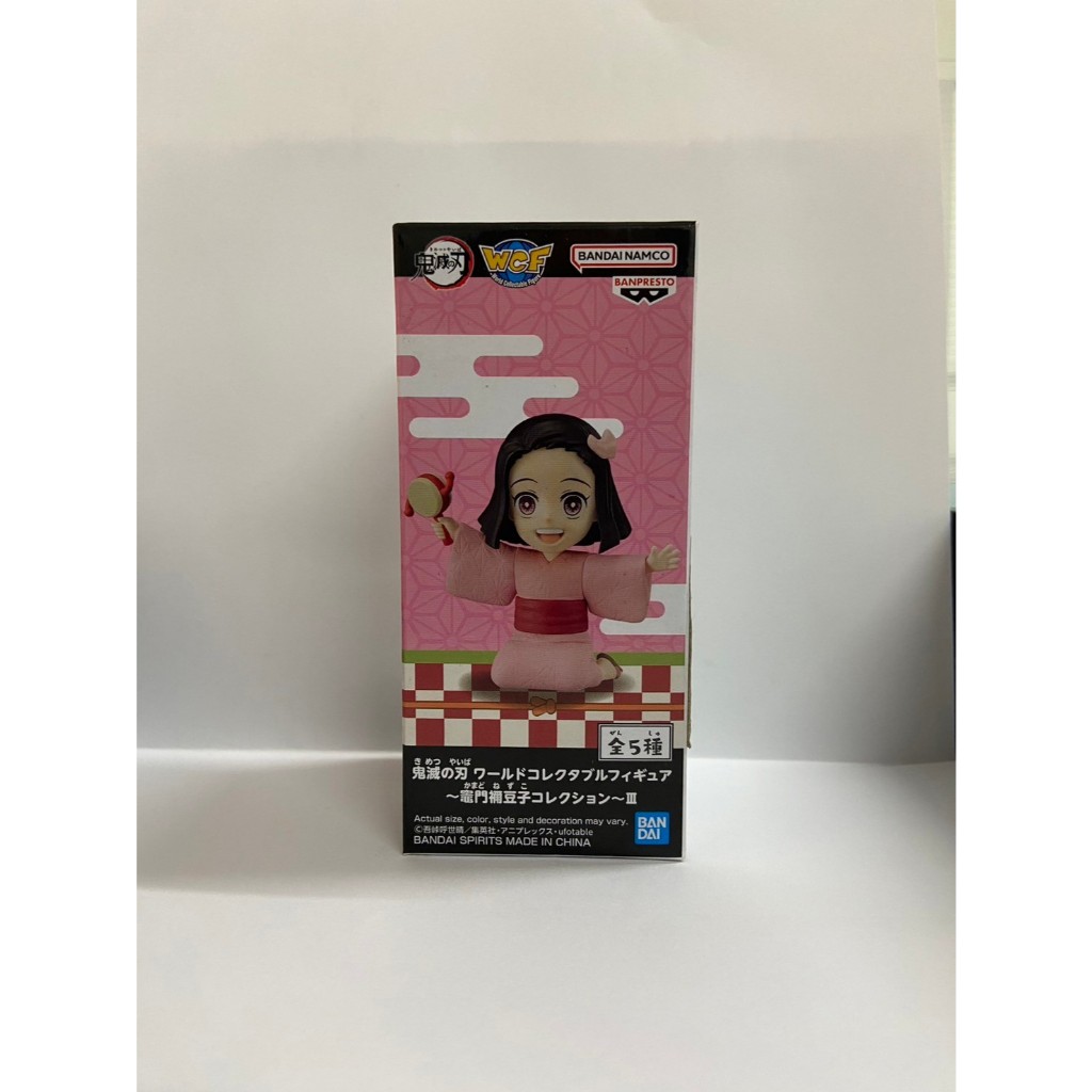 จำหน่ายเป็นชิ้น  Bandai(บันได) BANPRESTO WCF DEMON SLAYER KIMETSU NO YAIBA WCF NEZUKO KAMADO COLLECT