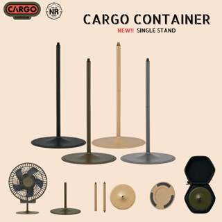 [ส่งด่วน/ส่งไว/จัดส่งทุกวัน/มีประกัน] ชุดขาตั้ง ขาตั้งไฟ ขาต…