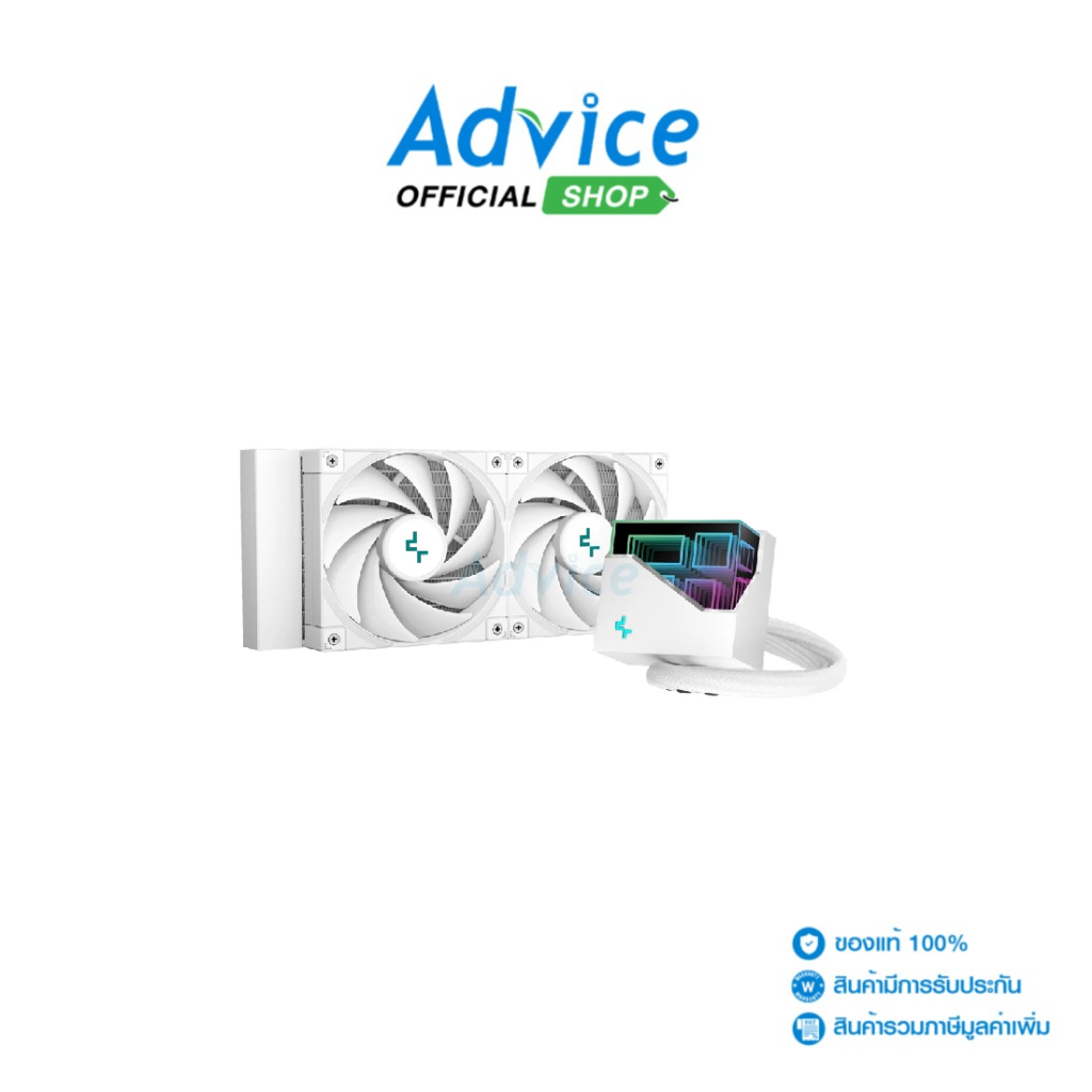 DEEPCOOL LIQUID COOLING LT520 WHITE - A0156673