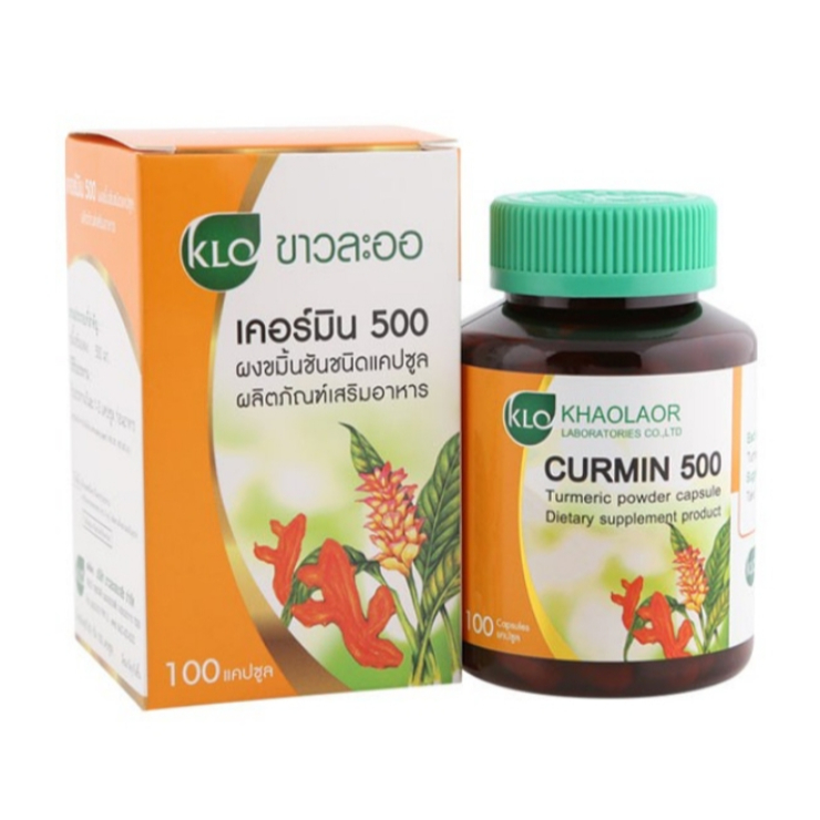 Khaolaor ขาวละออ CURMIN เคอร์มิน 500 ขมิ้นชัน 100แคปซูล