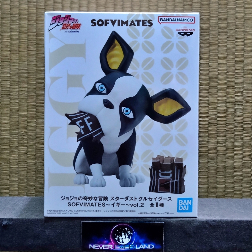 BANDAI BANPRESTO FIGURE: JOJO'S BIZARRE ADVENTURE / โจโจ้ ล่าข้ามศตวรรษ: STARDUST CRUSADERS - SOFVIM